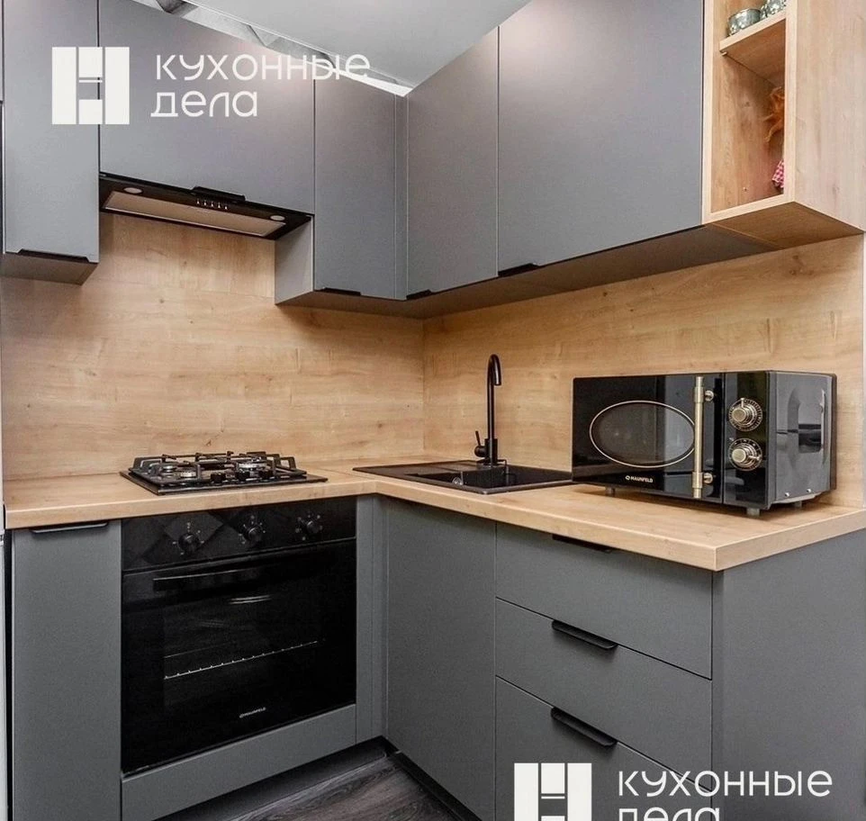 Кухня "Оникс" на заказ по вашим размерам