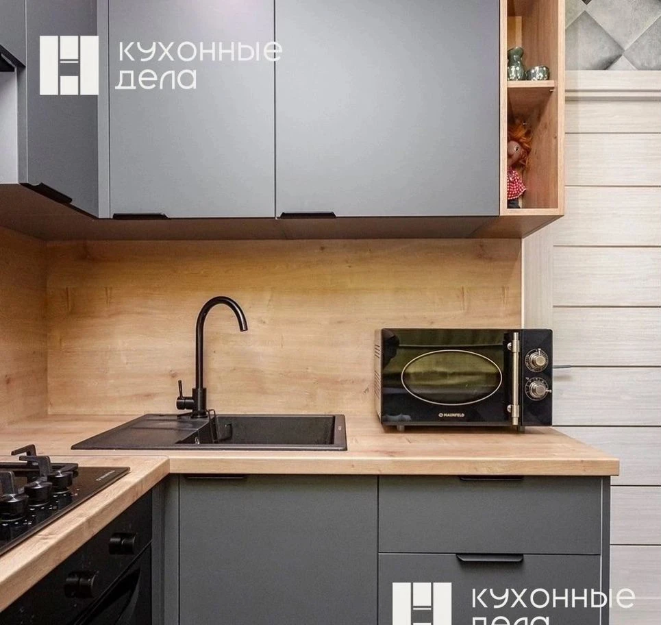 Кухня "Оникс" на заказ по вашим размерам
